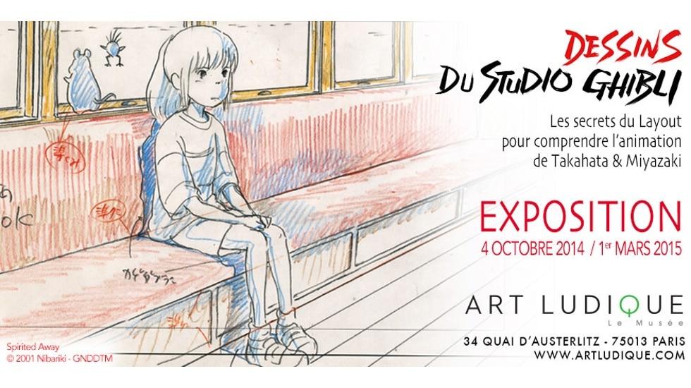 Les dessins du Studio Ghibli s’exposent au musée Art Ludique